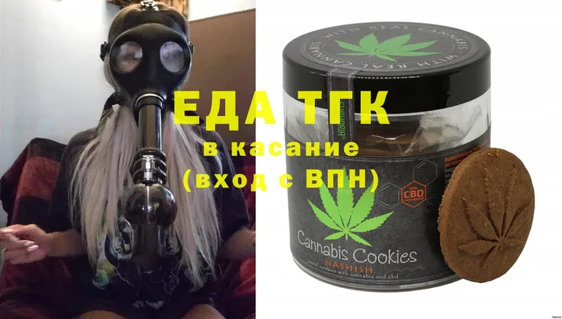 Canna-Cookies марихуана  kraken онион  Карабулак 