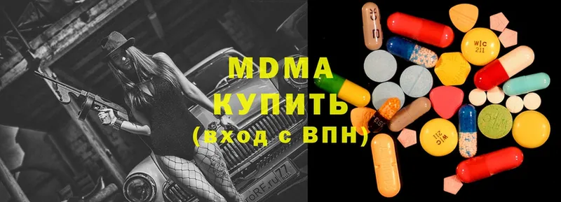 MEGA маркетплейс  Карабулак  MDMA crystal  где можно купить  