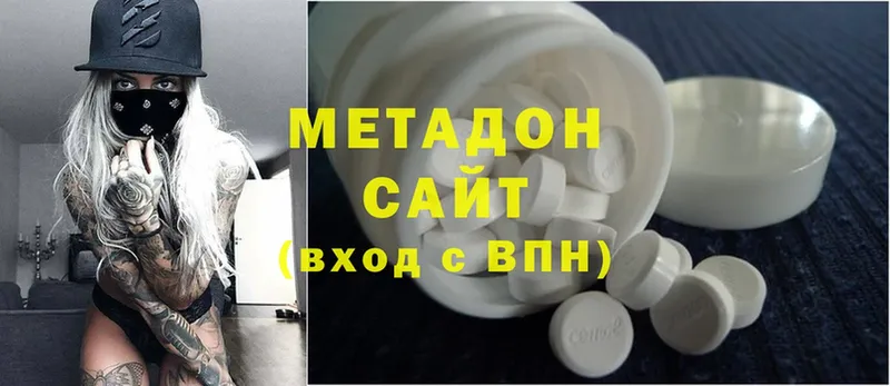 цена наркотик  Карабулак  MEGA ССЫЛКА  Метадон кристалл 